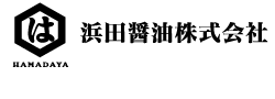 浜田酱油株式会社
